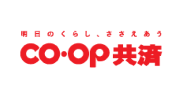 CO-OP共済